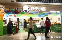 【2分钟科普下】柳州公司查询_哔哩哔哩